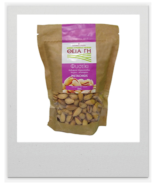 Εικόνα συσκευασίας kraft